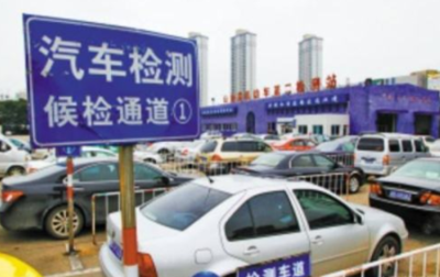 阿里地区机动车强制报废的规定是什么？